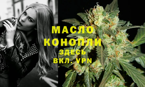 PSILOCYBIN Волоколамск