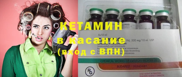 PSILOCYBIN Волоколамск
