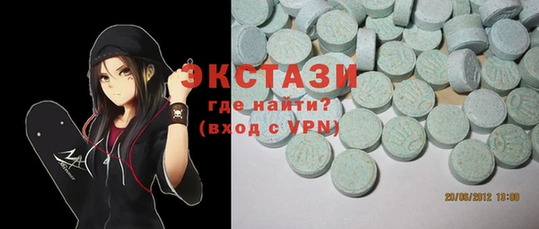 PSILOCYBIN Волоколамск
