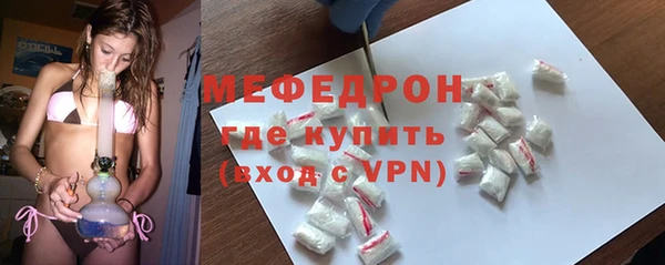 PSILOCYBIN Волоколамск