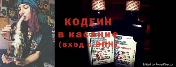 PSILOCYBIN Волоколамск