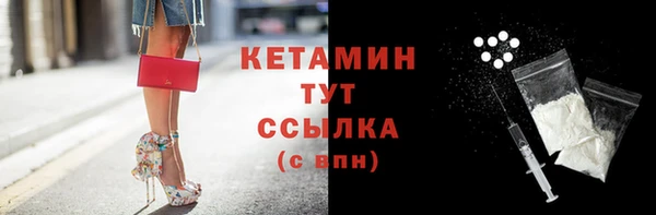 дурь Верхнеуральск