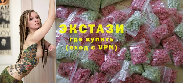 PSILOCYBIN Волоколамск