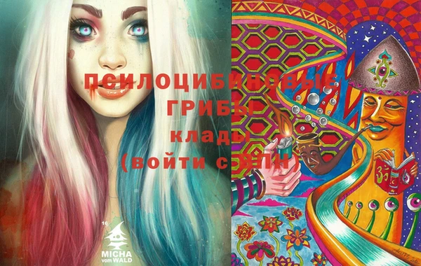 MDMA Premium VHQ Вязники