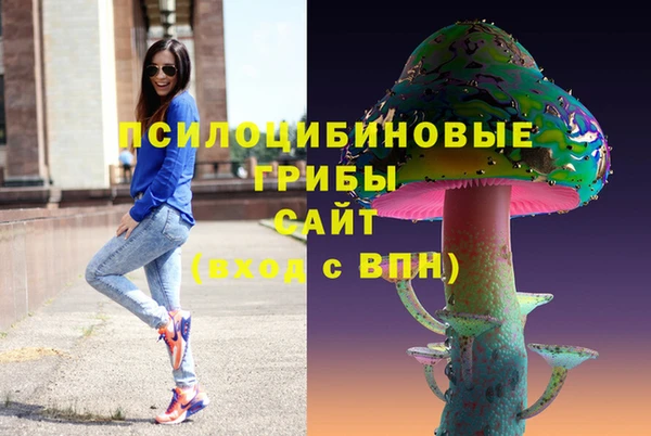 мефедрон мука Вязьма