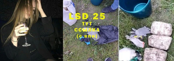 MDMA Premium VHQ Вязники