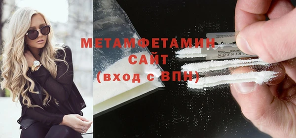 PSILOCYBIN Волоколамск