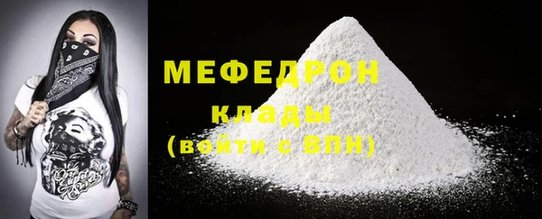 PSILOCYBIN Волоколамск