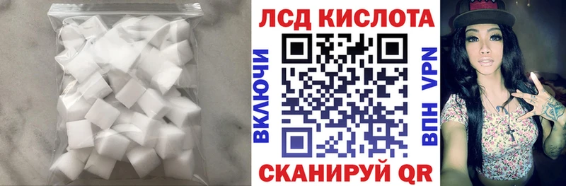магазин продажи   Жирновск  LSD-25 экстази ecstasy 