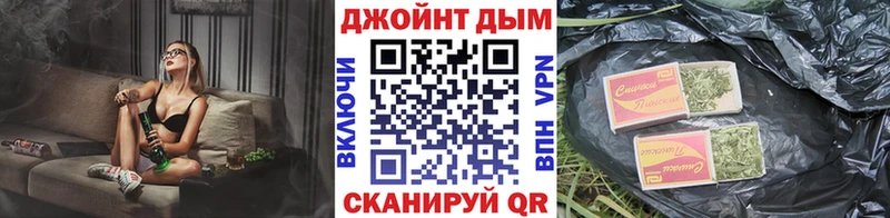 Марихуана конопля  Жирновск 
